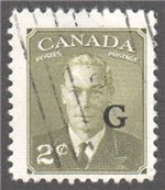 Canada Scott O28 Used F